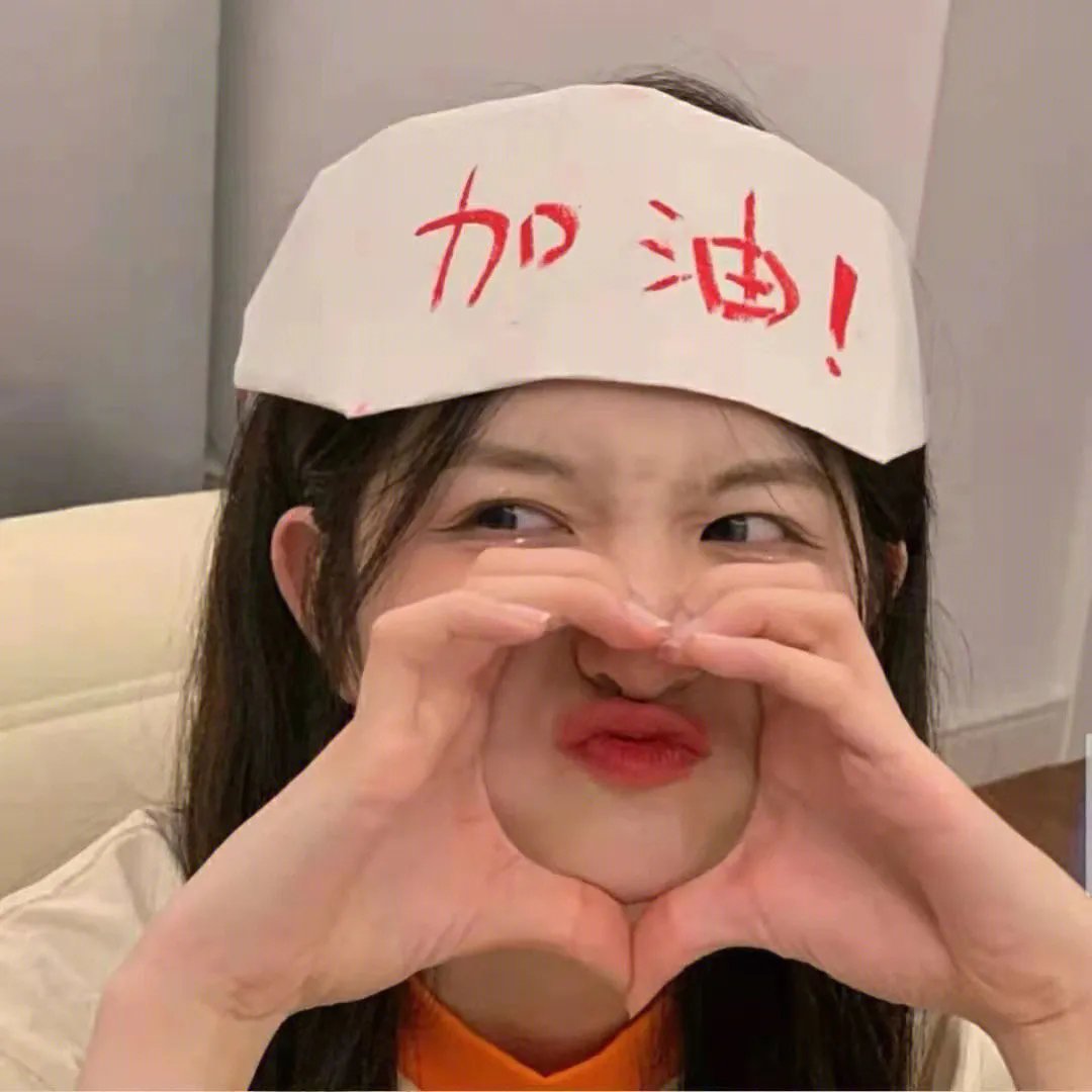 动灵守护者